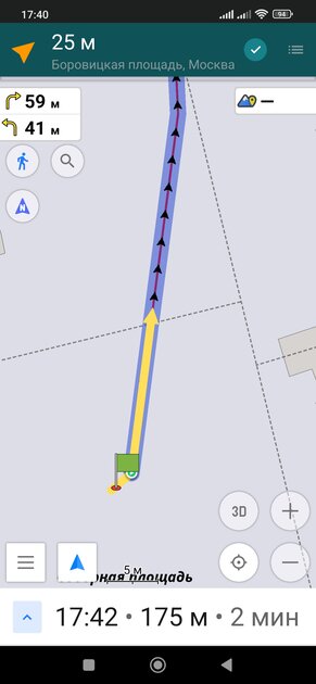 Лучшие офлайн-карты для Android: полностью на русском и с уникальными фишками — OsmAnd — Карты & GPS Офлайн. 3