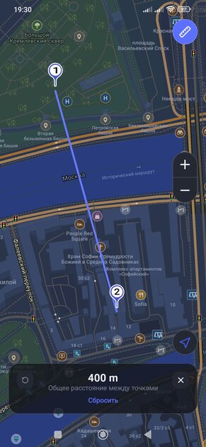 Лучшие офлайн-карты для Android: полностью на русском и с уникальными фишками — MAPS.ME: Offline maps GPS Nav. 13