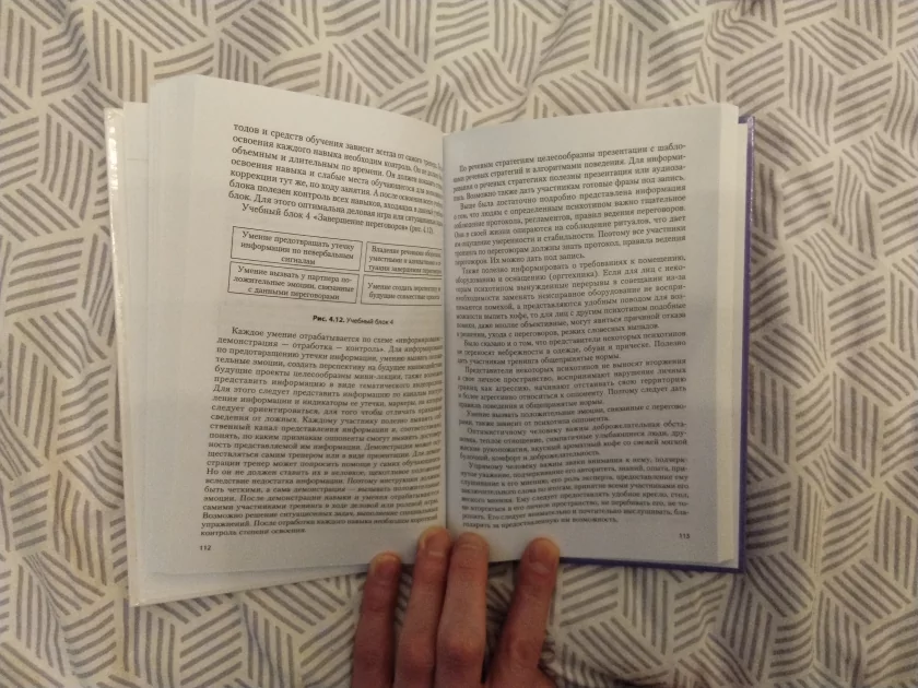 Огромный дисплей, корпус из металла и ИИ на борту: обзор Infinix XPAD Edge — Камеры. 3