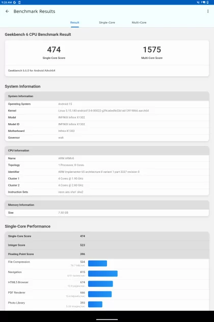 Огромный дисплей, корпус из металла и ИИ на борту: обзор Infinix XPAD Edge — Производительность и тесты. 1
