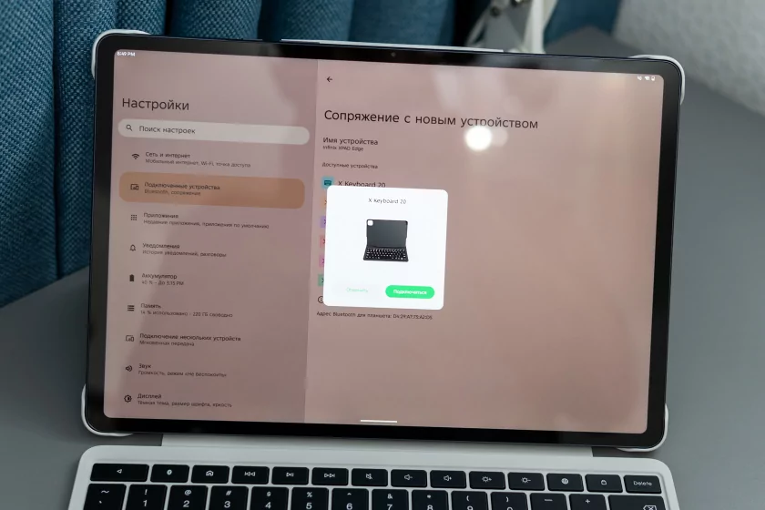 Огромный дисплей, корпус из металла и ИИ на борту: обзор Infinix XPAD Edge — Дизайн корпуса. 1