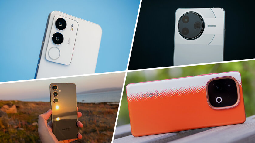 Какой смартфон купить в феврале 2026: рейтинг лучших моделей на любой бюджет