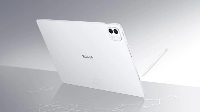 HONOR MagicPad 4 станет самым тонким в мире планшетом — всего 4,8 мм