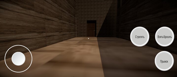 Chicken Luk Horror. Скриншот 2