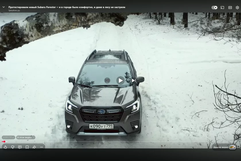 Огромный дисплей, корпус из металла и ИИ на борту: обзор Infinix XPAD Edge — Дисплей. 4