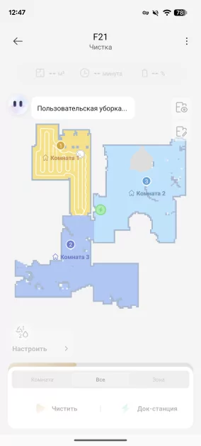 20 000 Па — как у флагманов! Обзор Dreame F21: демократичный робот-пылесос с премиум-амбициями