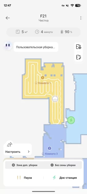 20 000 Па — как у флагманов! Обзор Dreame F21: демократичный робот-пылесос с премиум-амбициями