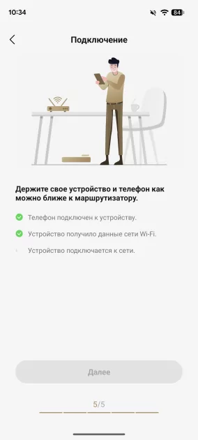 20 000 Па — как у флагманов! Обзор Dreame F21: демократичный робот-пылесос с премиум-амбициями