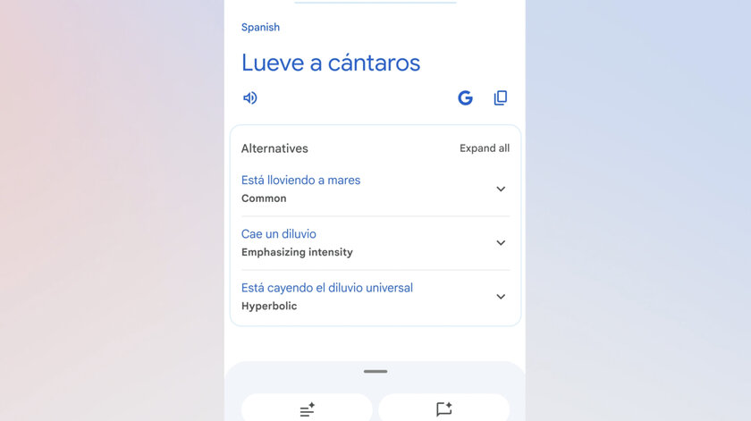 Google обновила «Переводчик»: предлагает альтернативы и лучше понимает идиомы