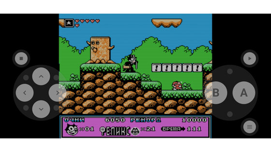 Игры Денди 1.0.2. Скриншот 5