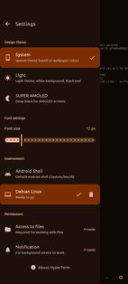 HyperTerm. Скриншот 3