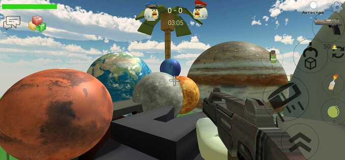 zip gun beta 11. Скриншот 1