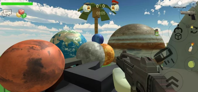 zip gun beta 9. Скриншот 1