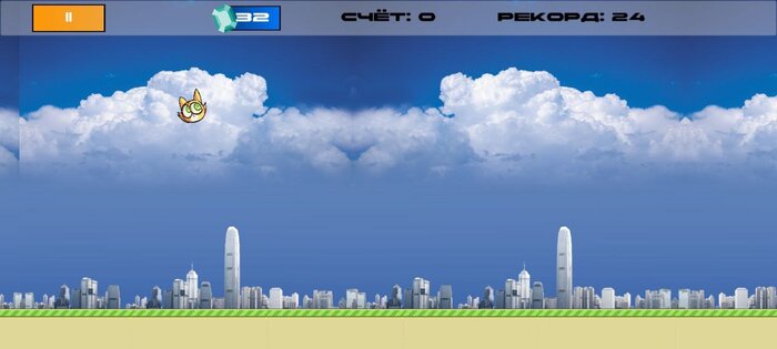 KotoLand 0.1.2. Скриншот 2