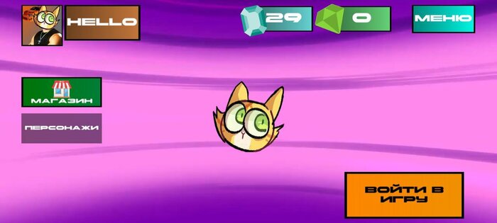 KotoLand 0.1.2. Скриншот 1