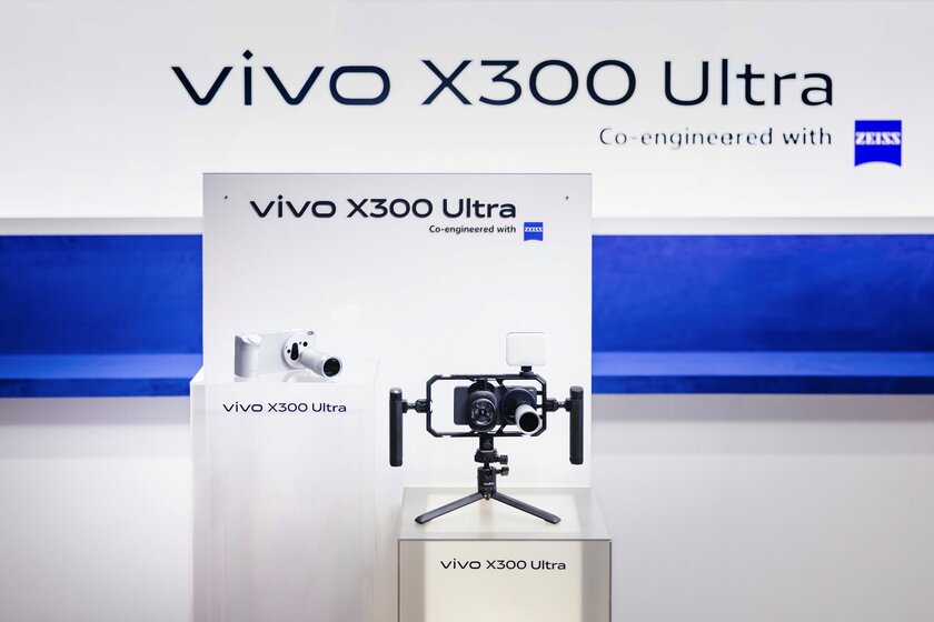 vivo показала X300 Ultra с 400-мм телеобъективом и прочими аксессуарами для съёмки