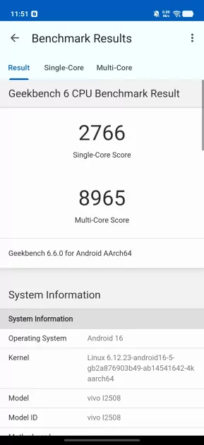 Флагманам пора на пенсию? Обзор iQOO 15R — небольшого и мощного смартфона с огромной батареей — Производительность и гейминг. 1