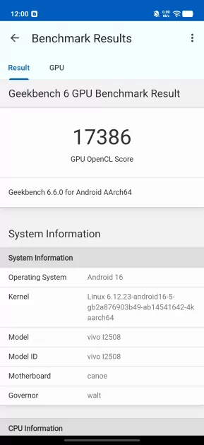 Флагманам пора на пенсию? Обзор iQOO 15R — небольшого и мощного смартфона с огромной батареей — Производительность и гейминг. 4