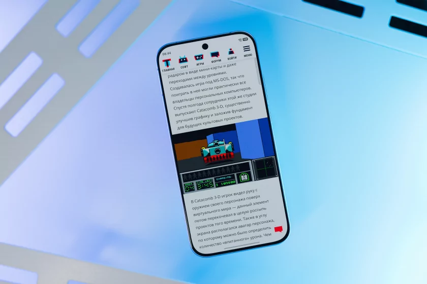 Флагманам пора на пенсию? Обзор iQOO 15R — небольшого и мощного смартфона с огромной батареей — Дисплей. 1