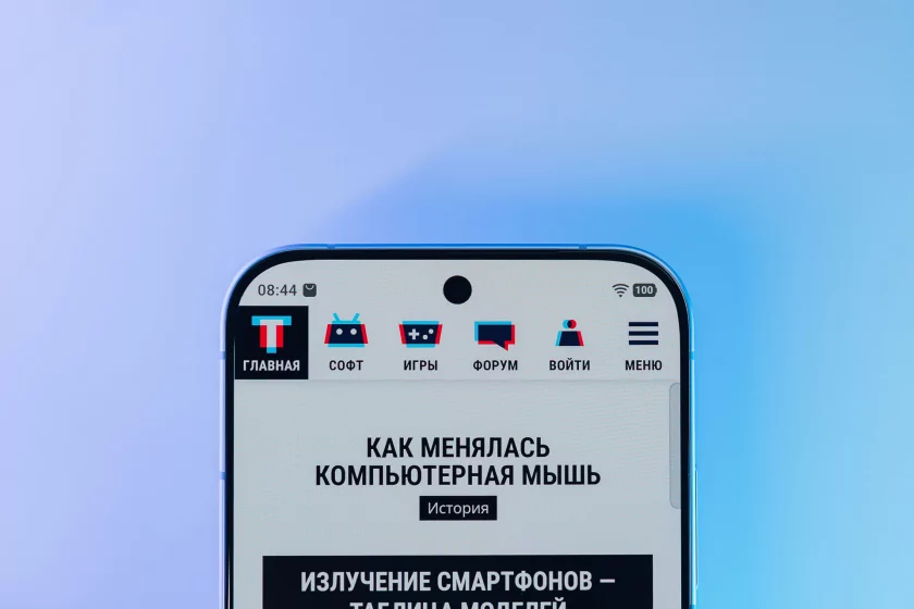 Флагманам пора на пенсию? Обзор iQOO 15R — небольшого и мощного смартфона с огромной батареей — Дисплей. 2