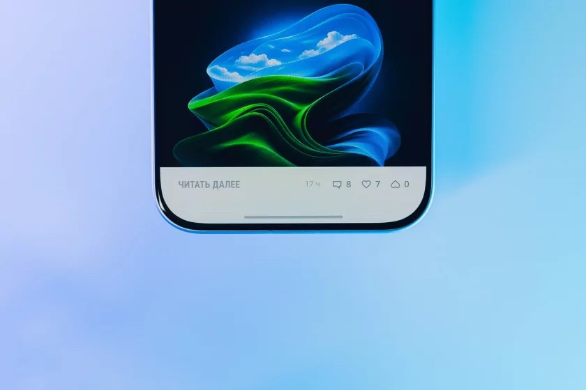 Флагманам пора на пенсию? Обзор iQOO 15R — небольшого и мощного смартфона с огромной батареей — Дисплей. 3