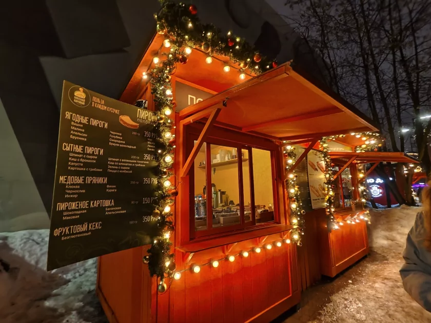 Флагманам пора на пенсию? Обзор iQOO 15R — небольшого и мощного смартфона с огромной батареей — Камеры. 39