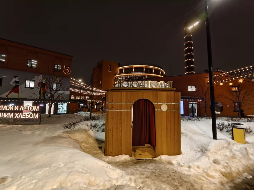 Флагманам пора на пенсию? Обзор iQOO 15R — небольшого и мощного смартфона с огромной батареей — Камеры. 41