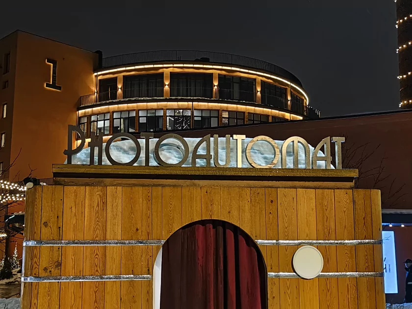 Флагманам пора на пенсию? Обзор iQOO 15R — небольшого и мощного смартфона с огромной батареей — Камеры. 27