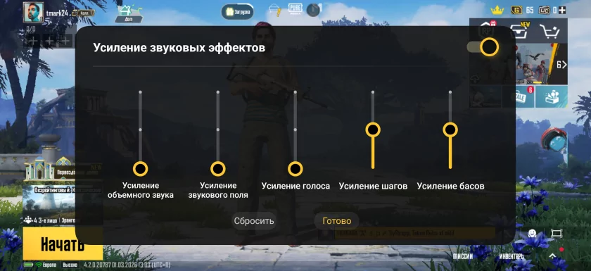 Флагманам пора на пенсию? Обзор iQOO 15R — небольшого и мощного смартфона с огромной батареей — Производительность и гейминг. 37