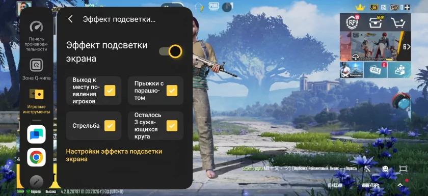 Флагманам пора на пенсию? Обзор iQOO 15R — небольшого и мощного смартфона с огромной батареей — Производительность и гейминг. 38