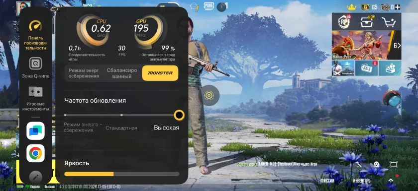 Флагманам пора на пенсию? Обзор iQOO 15R — небольшого и мощного смартфона с огромной батареей — Производительность и гейминг. 43