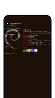 HyperTerm. Скриншот 1