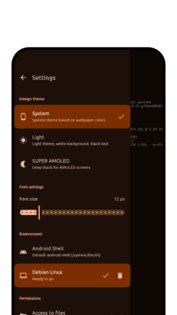 HyperTerm. Скриншот 2