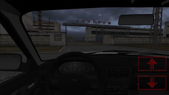 Закрытая территория полная версия v0-3. Скриншот 1