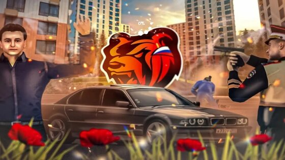 Grozov Mobile | ONLINE. Скриншот 1