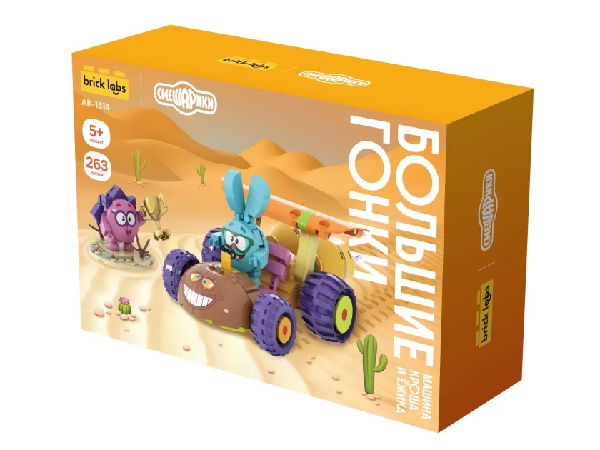 Brick Labs запускает вторую серию конструкторов «Смешарики» с редкими фигурками