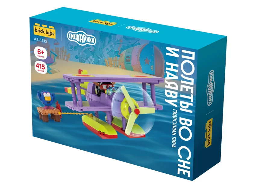 Brick Labs запускает вторую серию конструкторов «Смешарики» с редкими фигурками