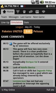 Striker Manager 0.82. Скриншот 4