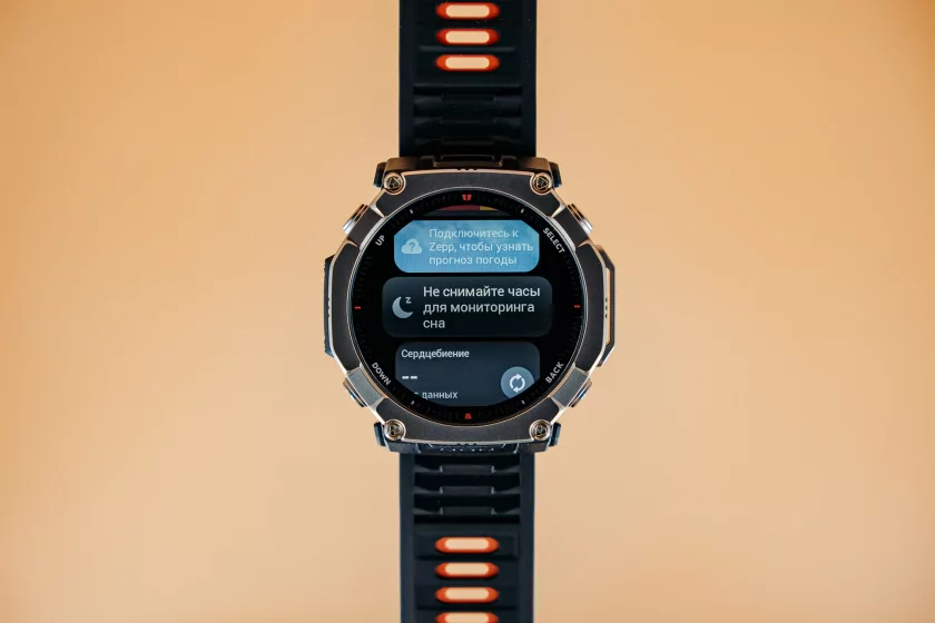 Титан, сапфир и месяц без розетки: обзор смарт-часов Amazfit T-Rex Ultra 2 — Дисплей. 2