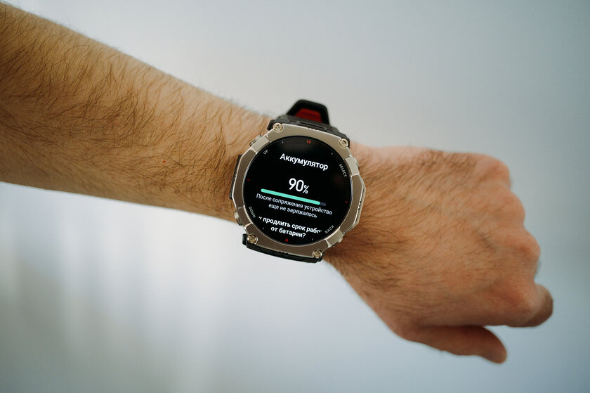 Титан, сапфир и месяц без розетки: обзор смарт-часов Amazfit T-Rex Ultra 2 — Автономность. 1