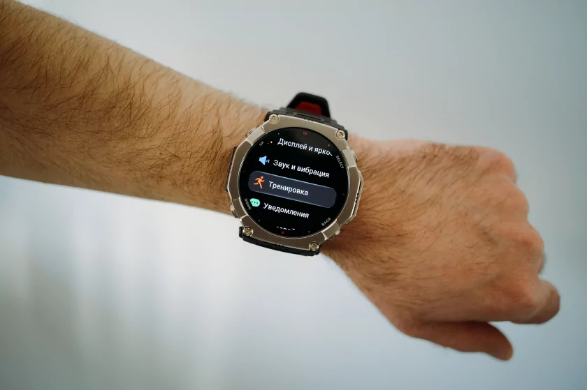 Титан, сапфир и месяц без розетки: обзор смарт-часов Amazfit T-Rex Ultra 2 — Прошивка и приложение-компаньон. 4