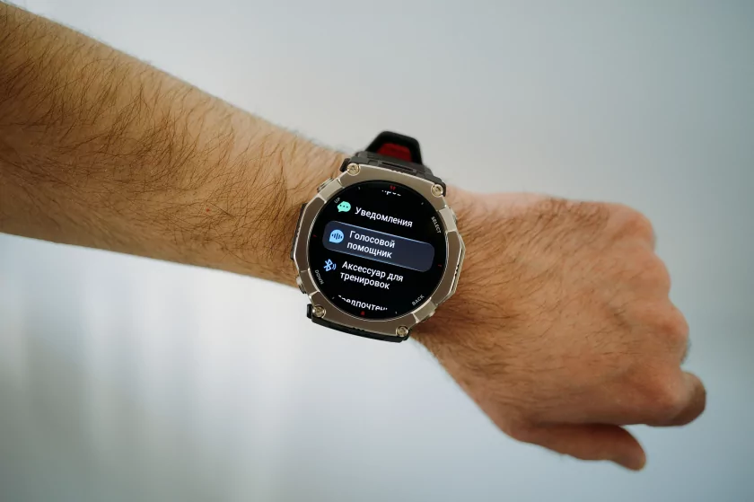 Титан, сапфир и месяц без розетки: обзор смарт-часов Amazfit T-Rex Ultra 2 — Прошивка и приложение-компаньон. 5