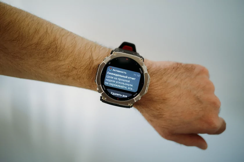 Титан, сапфир и месяц без розетки: обзор смарт-часов Amazfit T-Rex Ultra 2 — Прошивка и приложение-компаньон. 6