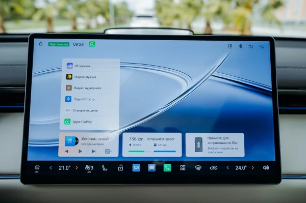 Бегущая строка на фарах, царский второй ряд и заявка на классику: обзор GAC S7 — Встреча. 40