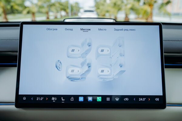 Бегущая строка на фарах, царский второй ряд и заявка на классику: обзор GAC S7 — Встреча. 46