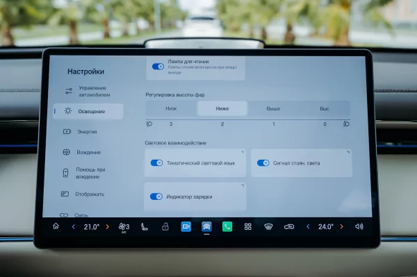 Бегущая строка на фарах, царский второй ряд и заявка на классику: обзор GAC S7 — Встреча. 52