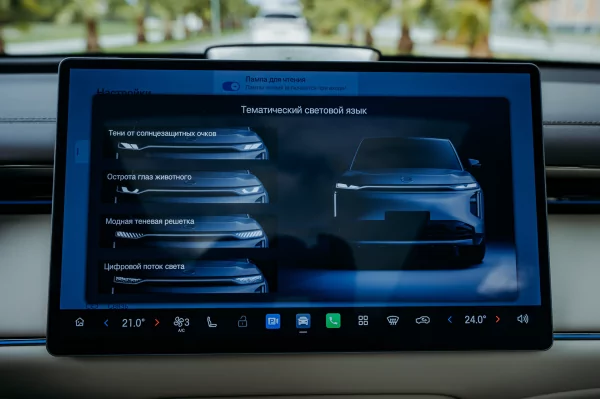 Бегущая строка на фарах, царский второй ряд и заявка на классику: обзор GAC S7 — Встреча. 53