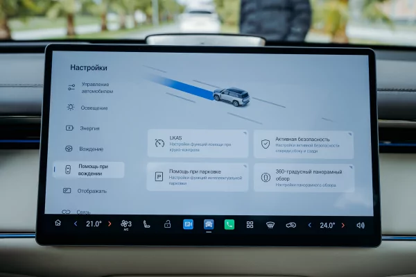Бегущая строка на фарах, царский второй ряд и заявка на классику: обзор GAC S7 — Встреча. 55