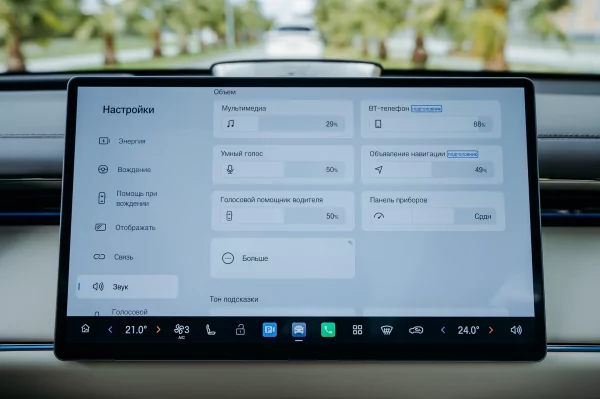 Бегущая строка на фарах, царский второй ряд и заявка на классику: обзор GAC S7 — Встреча. 57