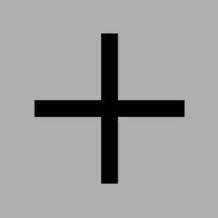 Тренажёр устного счёта. Скриншот 1